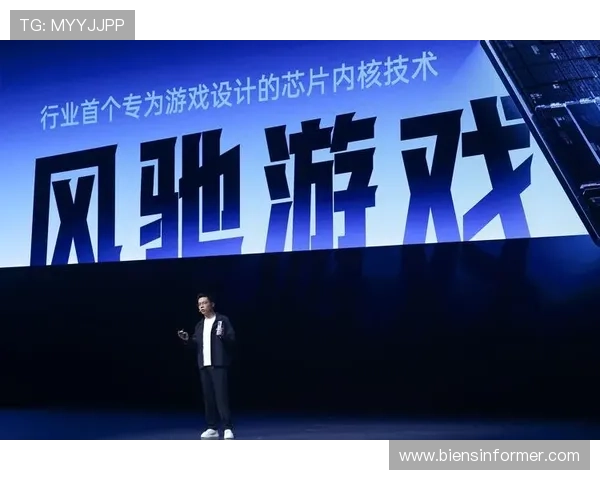 实力雄厚的dg视讯平台带来稳定流畅的游戏体验和丰富多样的娱乐选择
