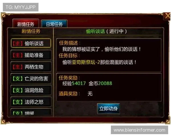 皇家真人app游艺场攻略详解全面提升游戏体验的实用指南